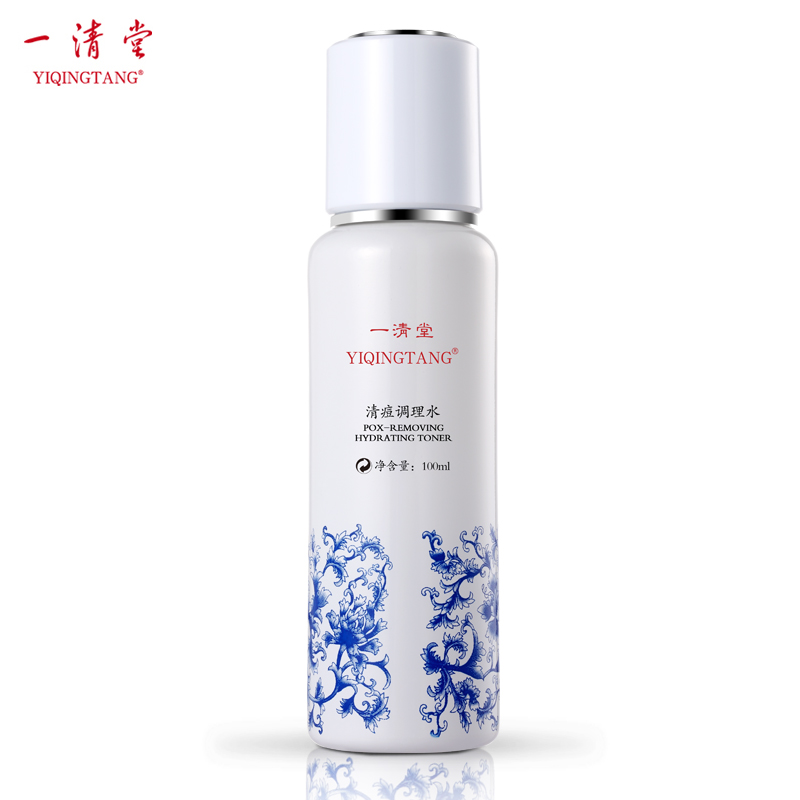 一清堂清痘调理水100ml 清爽水控油补水改善痘肌雪菊YQT正品专柜