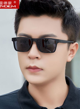 男士夹片式眼睛近视墨镜