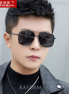 高清偏光太阳镜男士开车专用墨镜