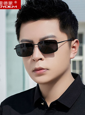 偏光太阳镜眼睛防眩光