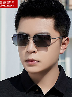 偏光方形男高清尼龙墨镜开车专用