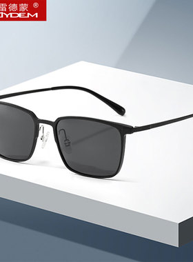 偏光太阳镜日夜两用男士开车驾驶