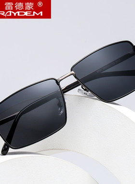 偏光墨镜男士开车专用驾驶镜潮流眼睛女方框防紫外线圆脸太阳眼镜