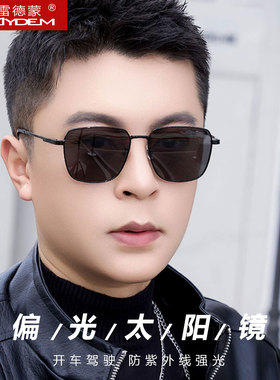 偏光墨镜男士开车驾驶专用太阳镜