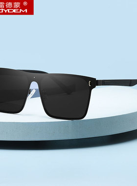 连体镜片墨镜太阳镜偏光防紫外线