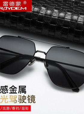 新款偏光潮流时尚方形太阳眼镜