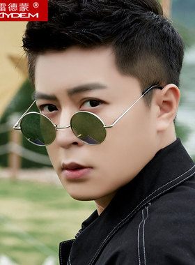 复古偏光太阳眼镜男士女圆形潮人