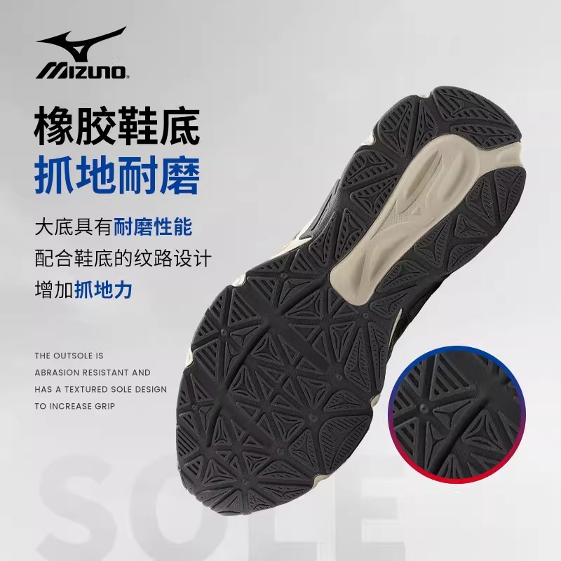 Mizuno/美津浓 SPEED 2K 跑鞋男女鞋耐磨轻便跑步鞋老爹鞋休闲鞋