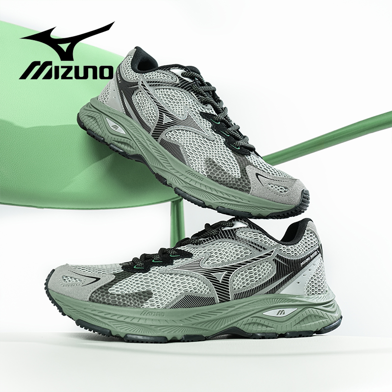 MIZUNO美津浓官方RACER S绿野仙踪跑鞋男女同款缓震耐磨运动鞋