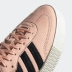 Giày thể thao nữ Adidas Cỏ ba lá mùa thu 2019 mới SAMebarOSE Giày đế dày retro AQ1134 - Dép / giày thường