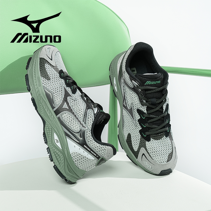 MIZUNO美津浓官方RACER S绿野仙踪跑鞋男女同款缓震耐磨运动鞋
