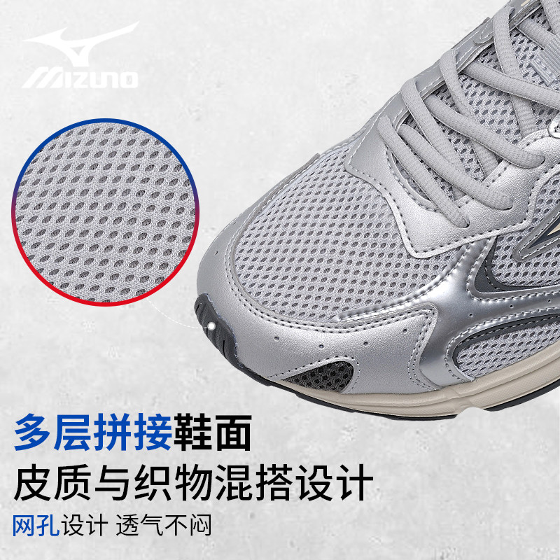 Mizuno/美津浓 SPEED 2K 跑鞋男女鞋耐磨轻便跑步鞋老爹鞋休闲鞋