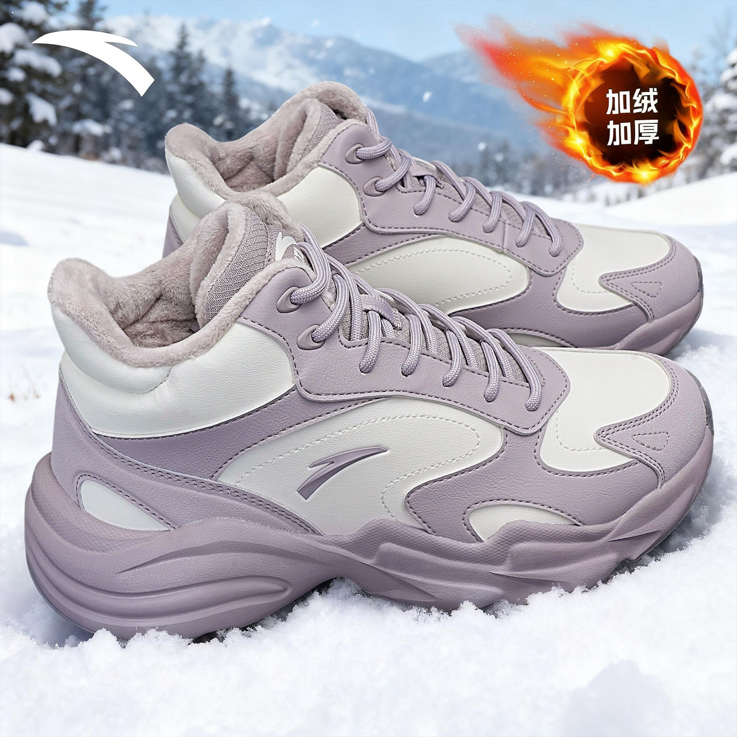 安踏行者棉鞋女款冬季加厚保暖休闲鞋百搭运动鞋户外加绒高帮鞋女,淘宝优惠券,粉丝福利购,淘宝优惠卷
