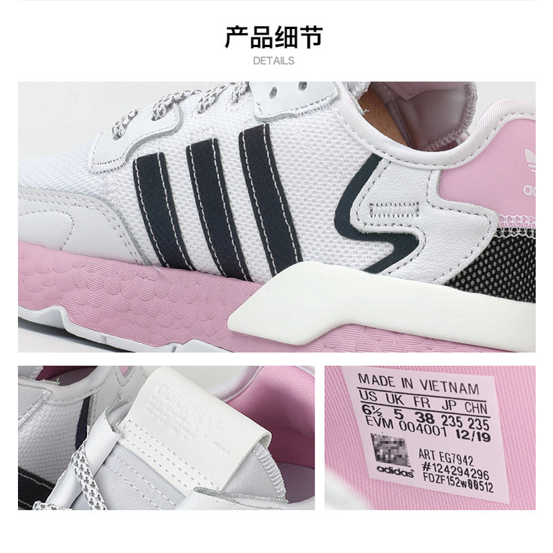 adidas eg7942