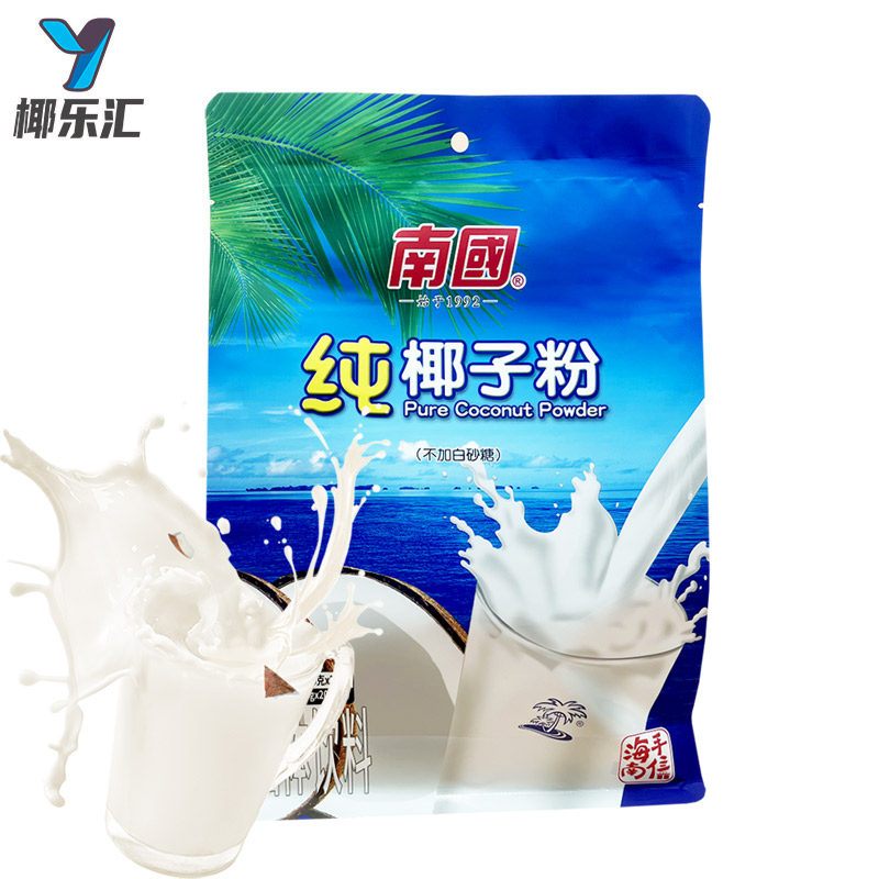 海南特产 南国纯椰子粉320克【蓝色立袋】速溶早餐浓椰奶椰汁粉香,淘宝优惠券,粉丝福利购,淘宝优惠卷