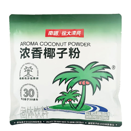海南特产 南国食品浓香椰子粉340gX2袋 海南椰子粉速溶椰奶椰汁粉 - 图3