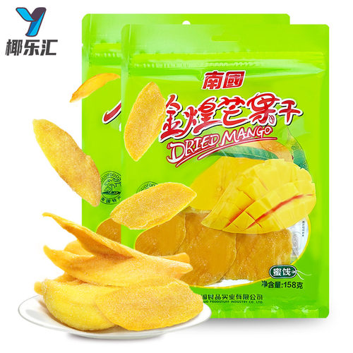 【海南特产-南国】金煌芒果干158gx2袋装芒果片 果脯 - 图0