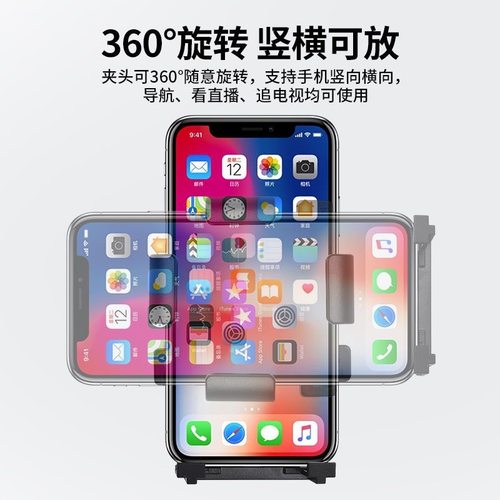 适用于江淮骏铃V6V5V3A8V8V9帅铃Q6Q3H330S6车载手机支架导航防抖 - 图0