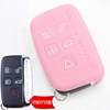 Suitable for Land Rover Range Rover Evoque key cover Freelander 2 Discovery 4 old model Range Rover Sport silicone key cover