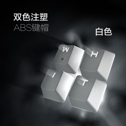 双色注塑透光 腹灵光魔X5水晶机械键盘通用键帽 - 图0