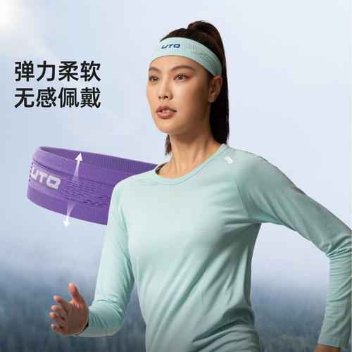 UTO悠途速干止汗带运动头带头巾男女款吸汗带束发带跑步篮球骑行 - 图1