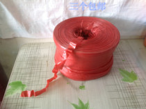 Strapping rope plastic packing rope packing rope tearing with zsilk rope large market zoral rope end belt