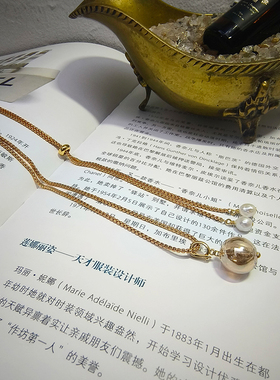 【T】品质原创芳疗精油项链