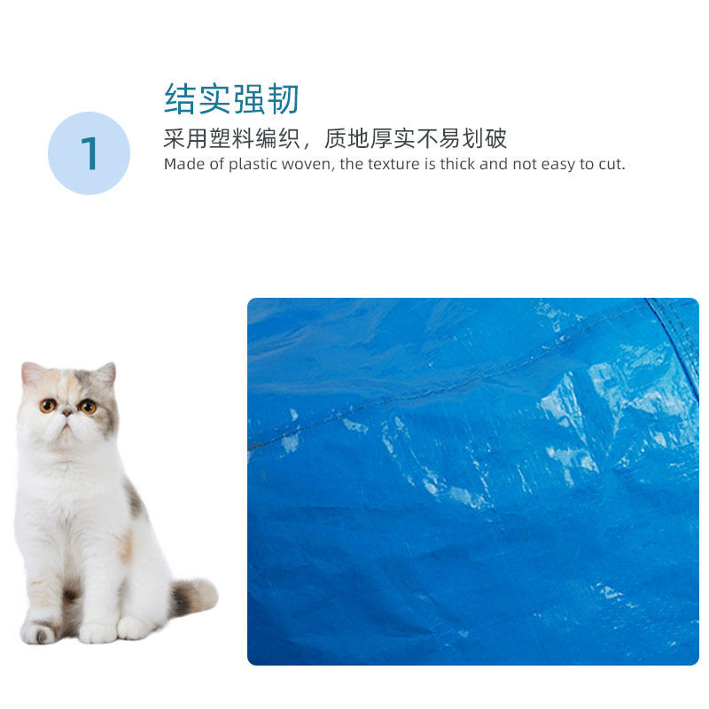 TOP BOX方形猫桶替换袋 猫厕所编织袋便于清洗替换袋子 - 图0