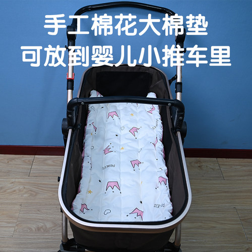 医院产房月子中心婴儿车专用手工棉花小褥子婴儿床垫被大棉垫纯棉 - 图2