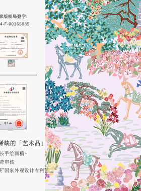 费时2260时原创设计丝巾真丝双面大方巾桑蚕丝女送礼中国专利围巾