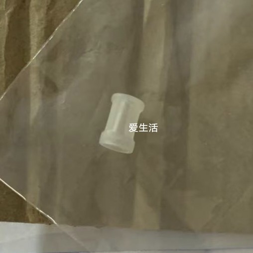 6526131费森尤斯4008吸液杆前段端过滤嘴器网芯全新血透机配件,淘宝优惠券,粉丝福利购,淘宝优惠卷