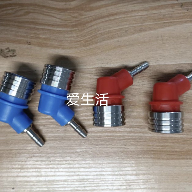 6419841/6419851费森尤斯4008红蓝旁路快速接头血透机配件,淘宝优惠券,粉丝福利购,淘宝优惠卷