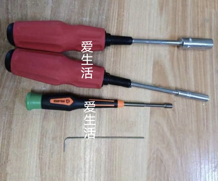 费森拆卸模组套筒血泵流量除气电机起子吸液泵630螺丝刀齿轮板手,淘宝优惠券,粉丝福利购,淘宝优惠卷