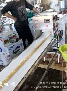 多能米豆机腐396不坏轴米果机 功自熟 米粑机创业设备