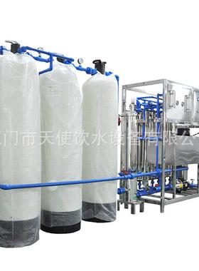 反渗透纯水设备商用来反渗透水水处理设备工业138净化自统系净水