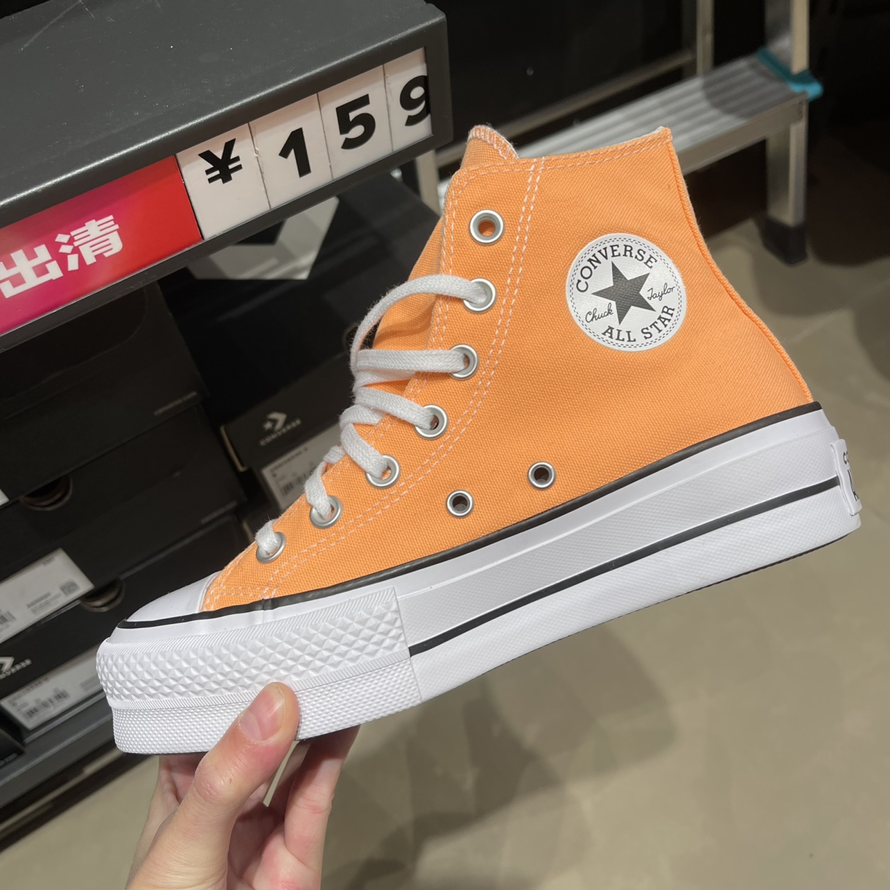 Converse匡威正品 春季休闲纯色帆布高帮男女情侣A07872 A07871