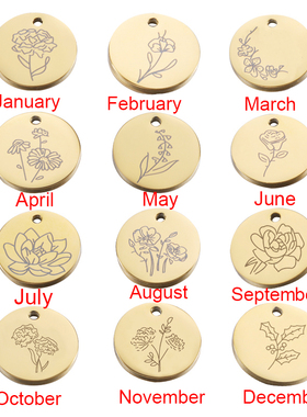 情侣礼物生辰挂件吊坠新品