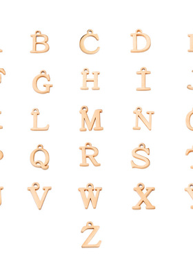 RUMNVNTYA-Z英文字母吊坠