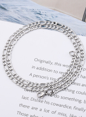 厂家直销嘻哈不锈钢费加罗链粗链wish外贸项链脚链4mm个性饰品