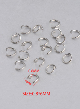 不锈钢单圈DIY手工配件项手链炉内真金电镀高品质开口圈0.8*6mm