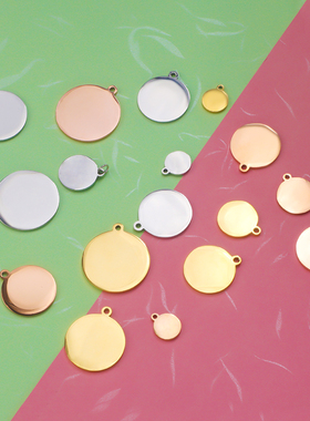 diy刻字圆牌圆片吊坠镜面厚