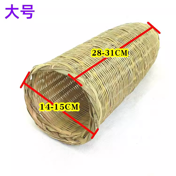 酒篓 农家手工竹编 竹篓子 竹漏酒抽 酒渣过滤器 酒渣隔离器 酒冲,淘宝优惠券,粉丝福利购,淘宝优惠卷