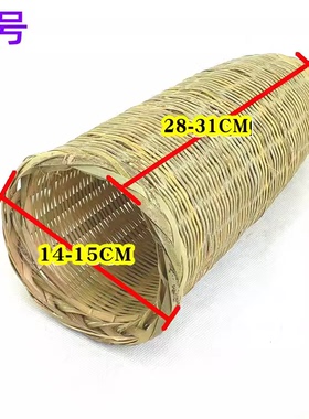 竹编酒篓 农家竹篓子 竹漏酒抽 酒渣过滤器 灯罩隔离器酒冲竹制品
