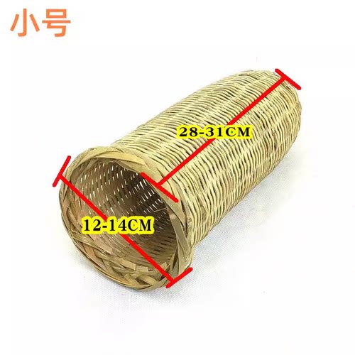 酒篓 农家手工竹编 竹篓子 竹漏酒抽 酒渣过滤器 酒渣隔离器 酒冲 - 图0