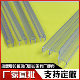 Thickened shower room glass door seal strip to prevent wind and water