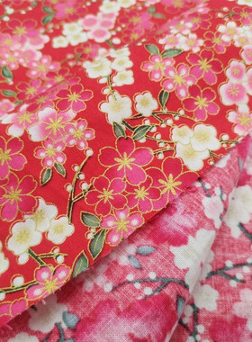新年烫金红色花纯棉平纹布料手工DIY口金包包棉袄服装布处理