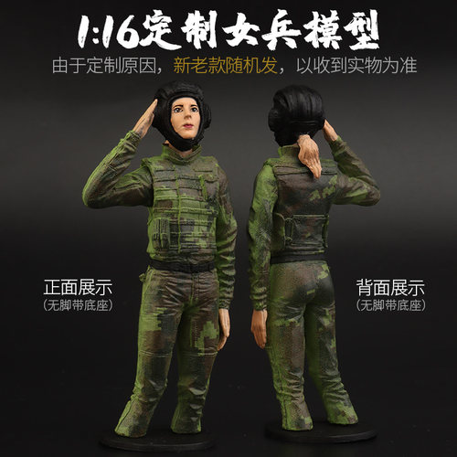 恒龙1/16美国M1A2艾布拉姆斯主战7.0版本坦克车2.4G遥控金属模型 - 图0