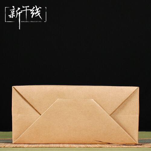 通用牛皮纸袋茶叶筒包装袋茶叶罐手提袋定制印刷LOGO礼品袋子定做 - 图2