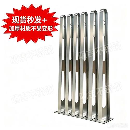 定制不锈钢玻璃钢梁雨棚碳钢牛腿支架钢架H型钢结构挑梁幕墙爪件 - 图1