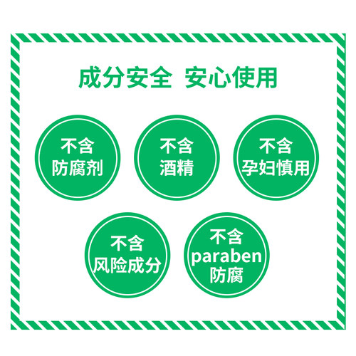 韩国进口思美兰大米香皂洗脸洗手洗澡沐浴洁面家庭组合9块装男女 - 图2